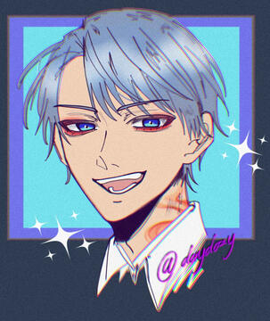 Chougi